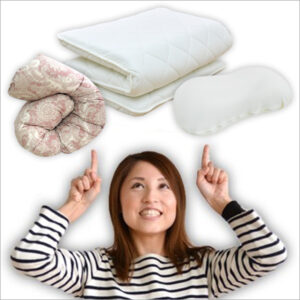 有限会社サカイです