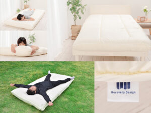極厚で寝返りしやすいRecovery Design敷布団