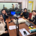 ふとん工場サカイが広島FMの番組で紹介されます