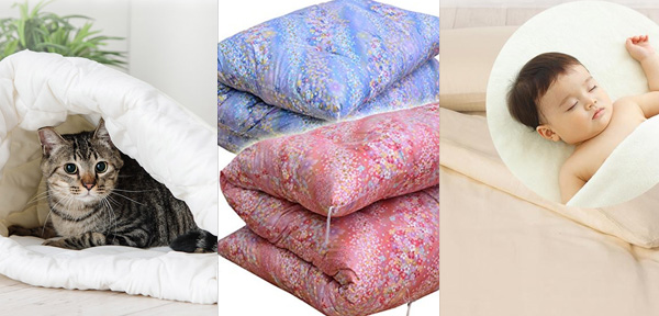 マイベストでふとん工場サカイの布団が月間アワードに選ばれました